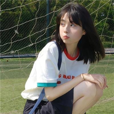 第三种幸福