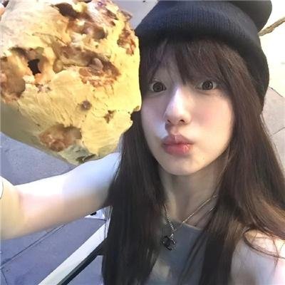 荡女满天飞